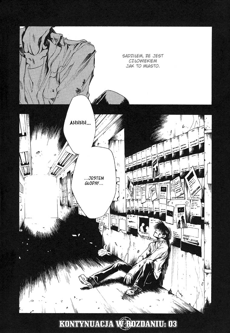 Wild Adapter Vol. 1 Ch. 2 第26页