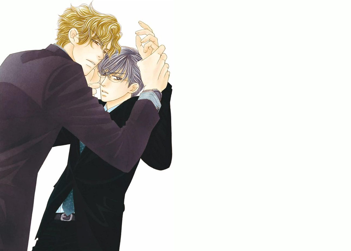 Yebisu Celebrities - Kuge x Masunaga Ver. 第2页