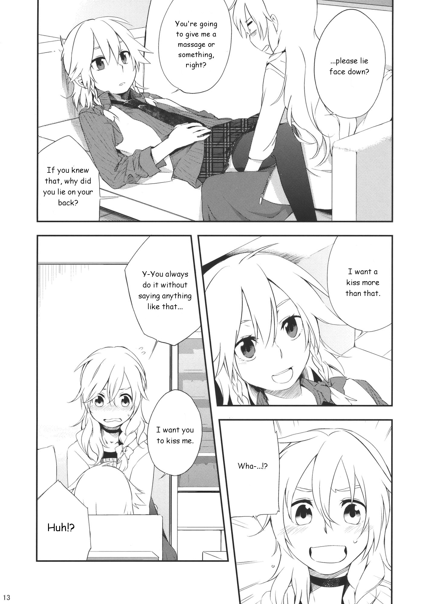 Touhou - How to Hold Hands (Doujinshi) Oneshot 第12页