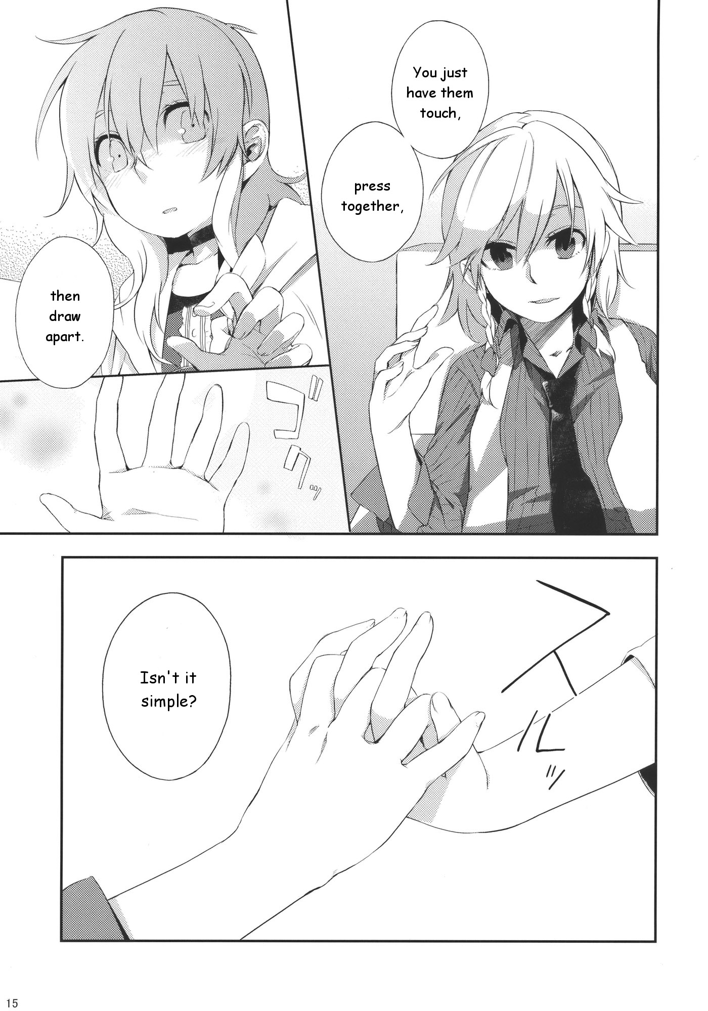 Touhou - How to Hold Hands (Doujinshi) Oneshot 第14页