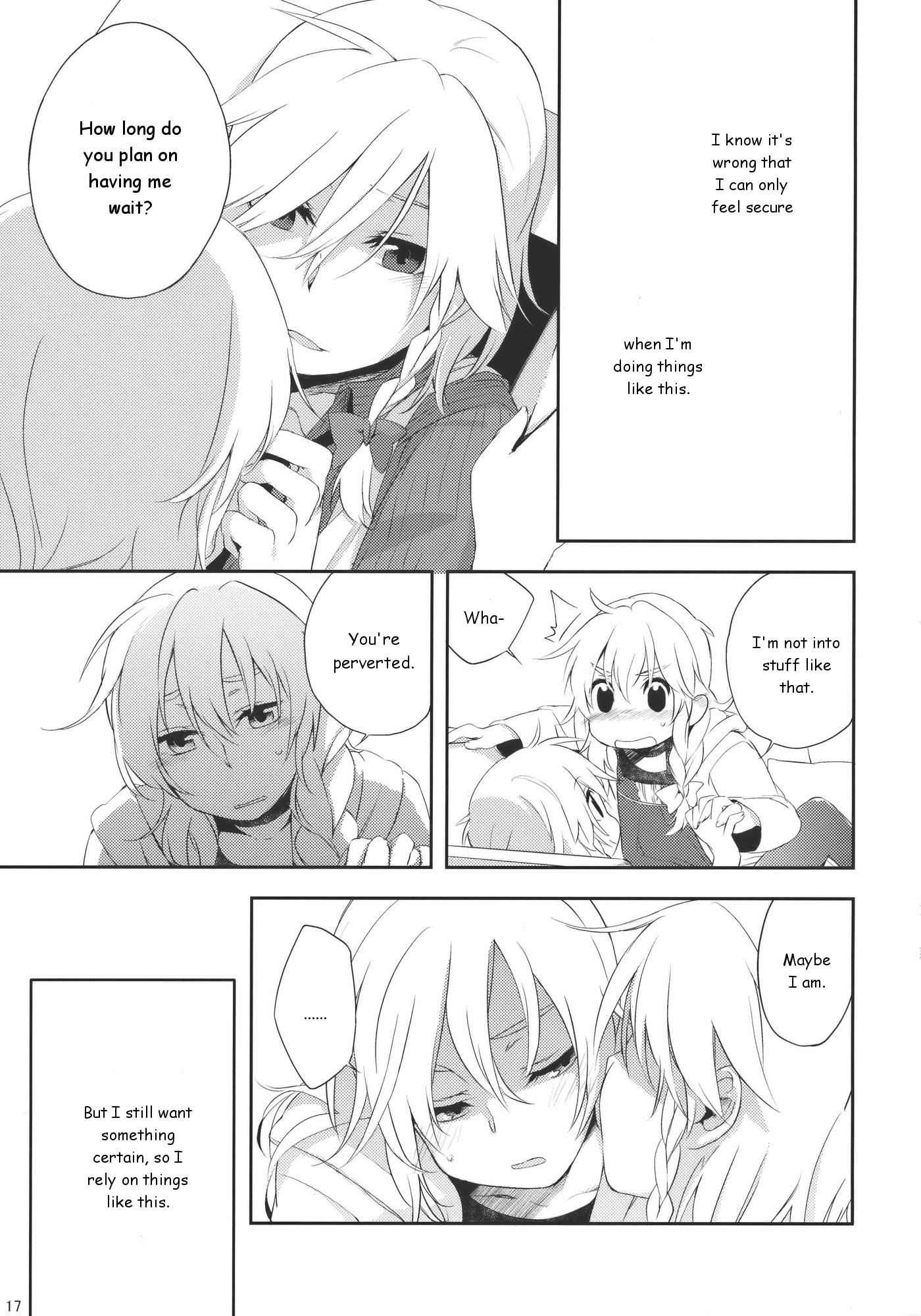 Touhou - How to Hold Hands (Doujinshi) Oneshot 第16页