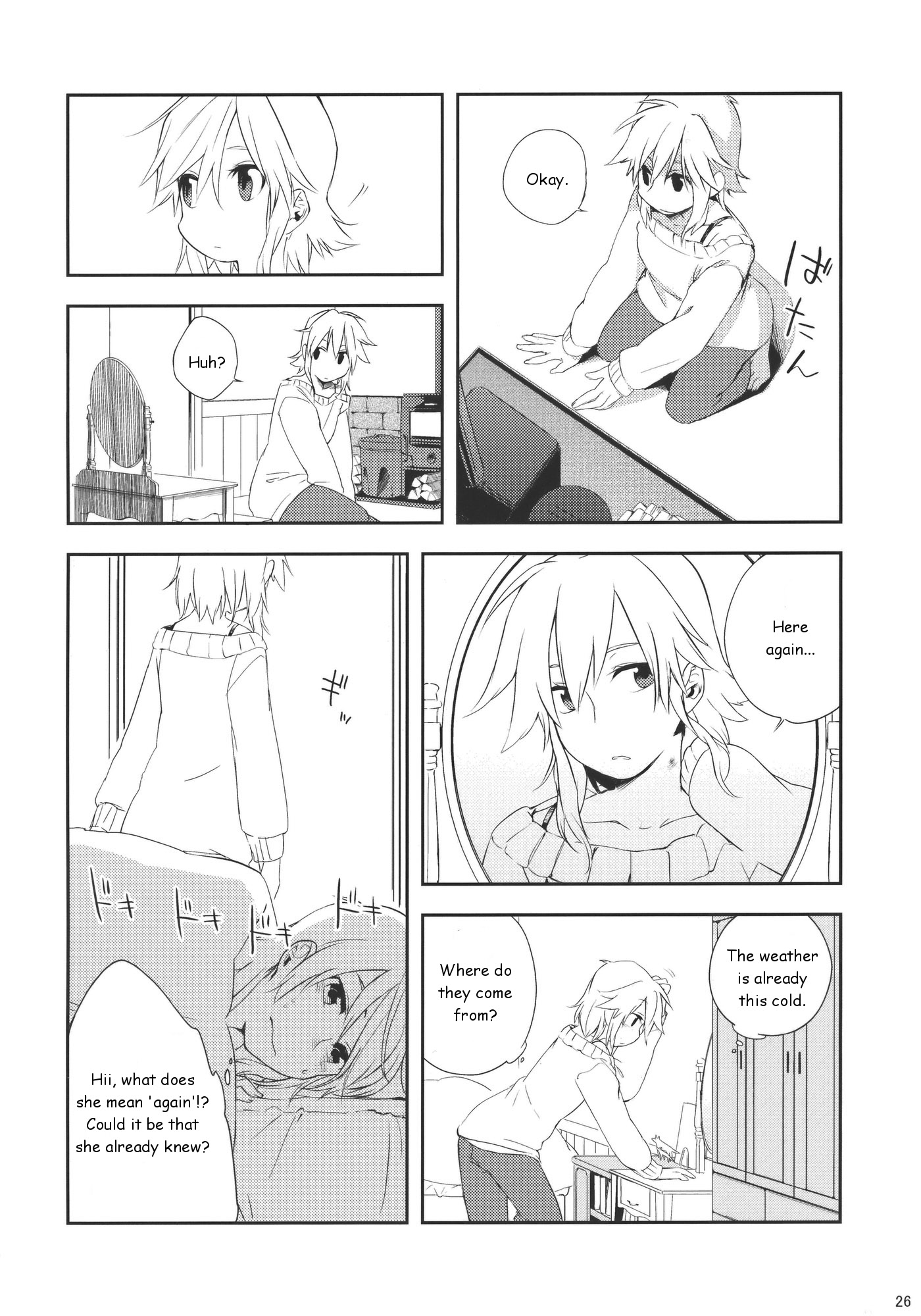 Touhou - How to Hold Hands (Doujinshi) Oneshot 第25页