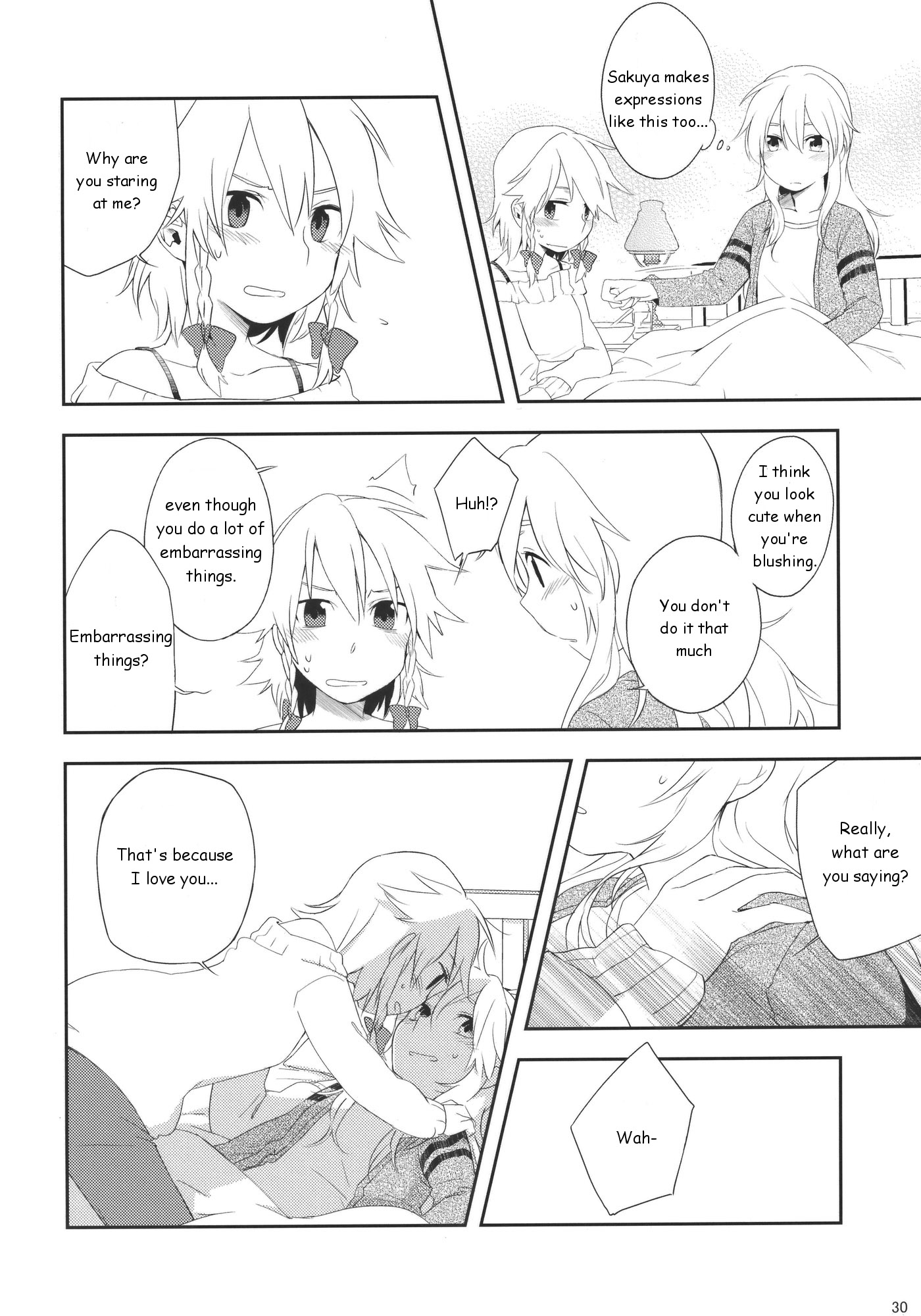 Touhou - How to Hold Hands (Doujinshi) Oneshot 第29页
