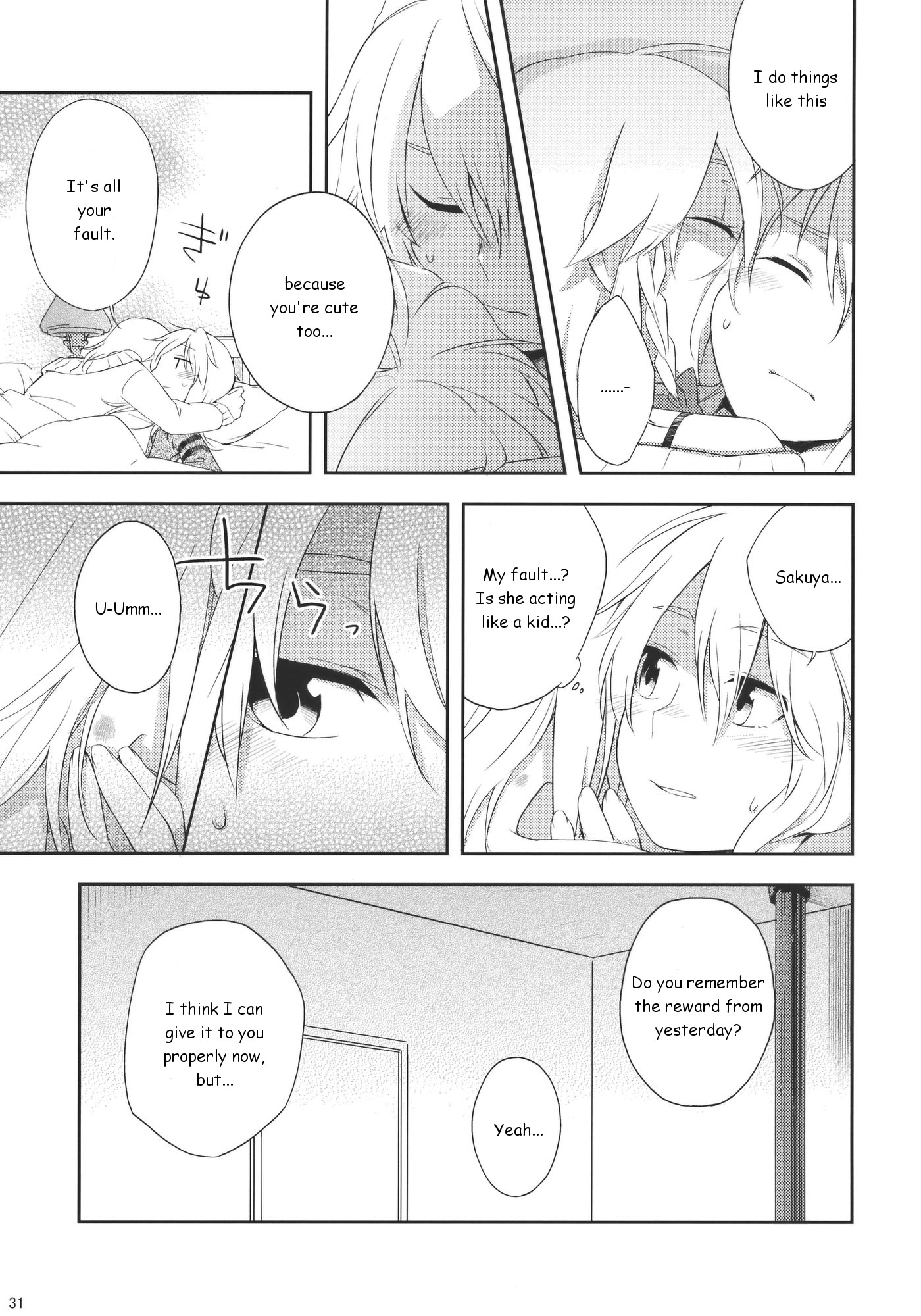 Touhou - How to Hold Hands (Doujinshi) Oneshot 第30页