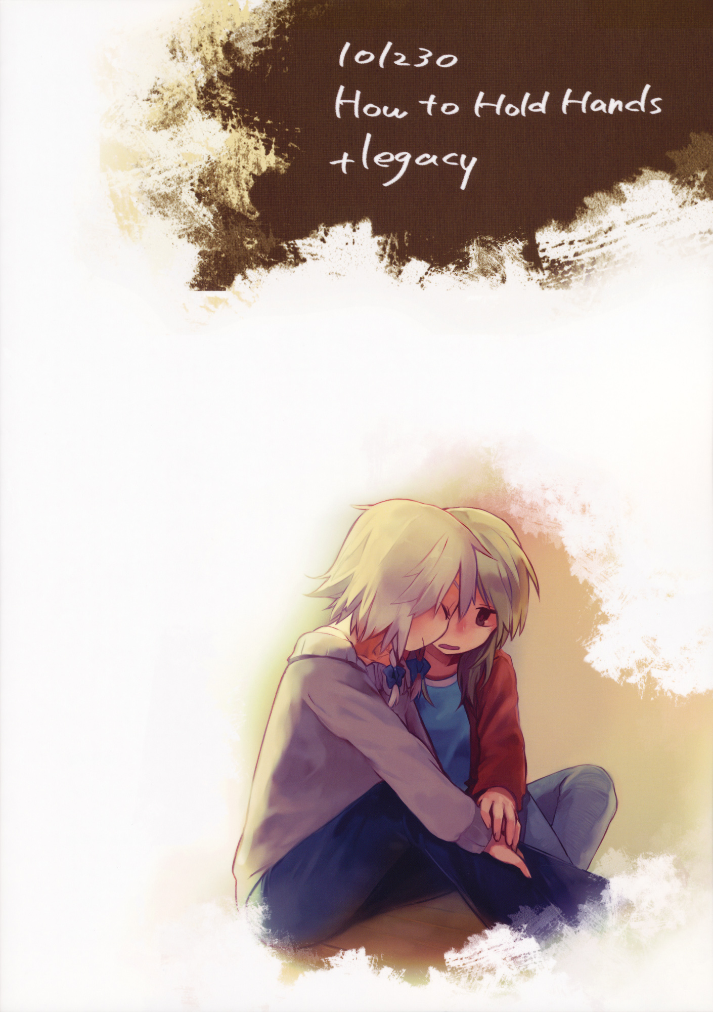 Touhou - How to Hold Hands (Doujinshi) Oneshot 第34页