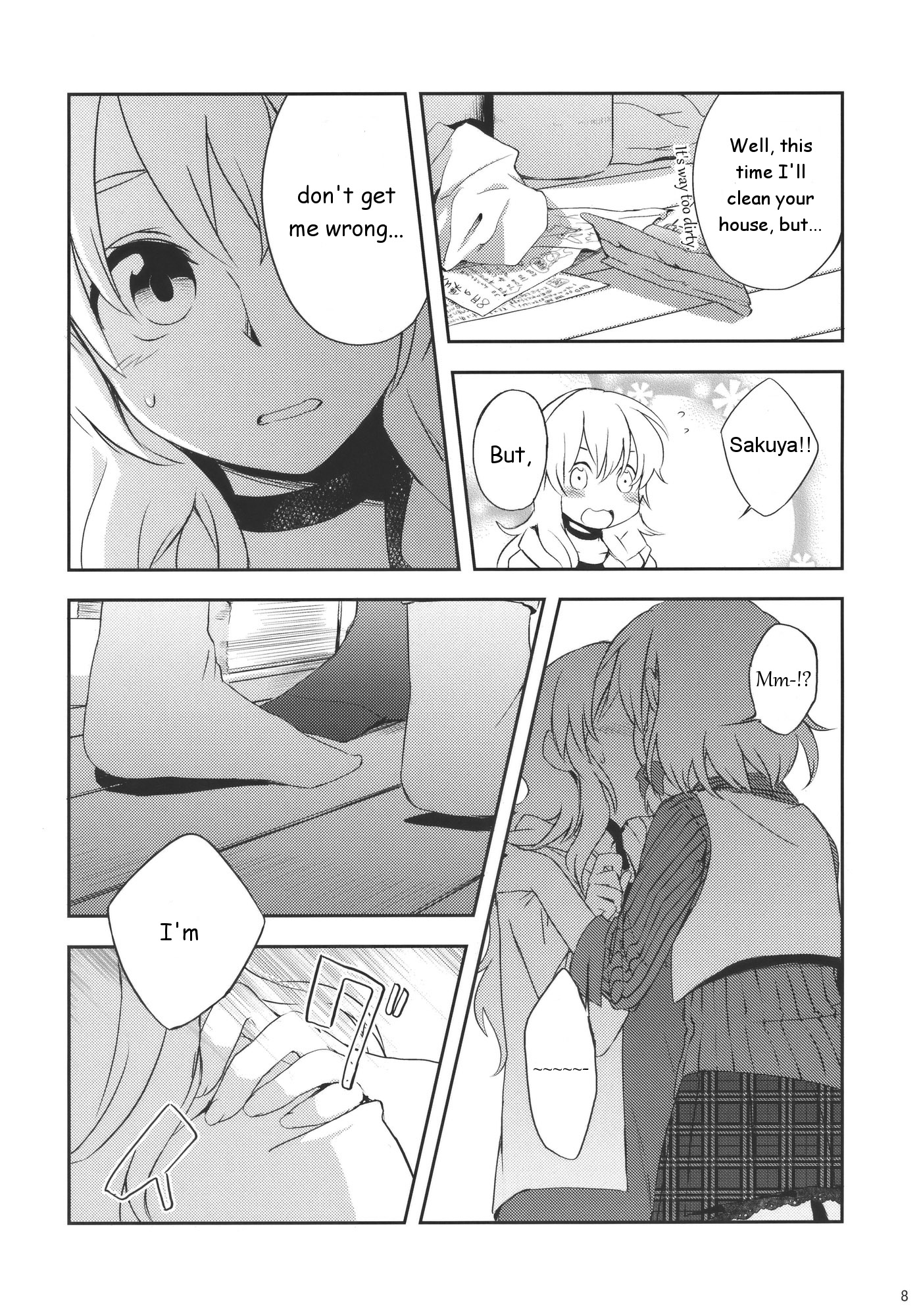 Touhou - How to Hold Hands (Doujinshi) 第7页