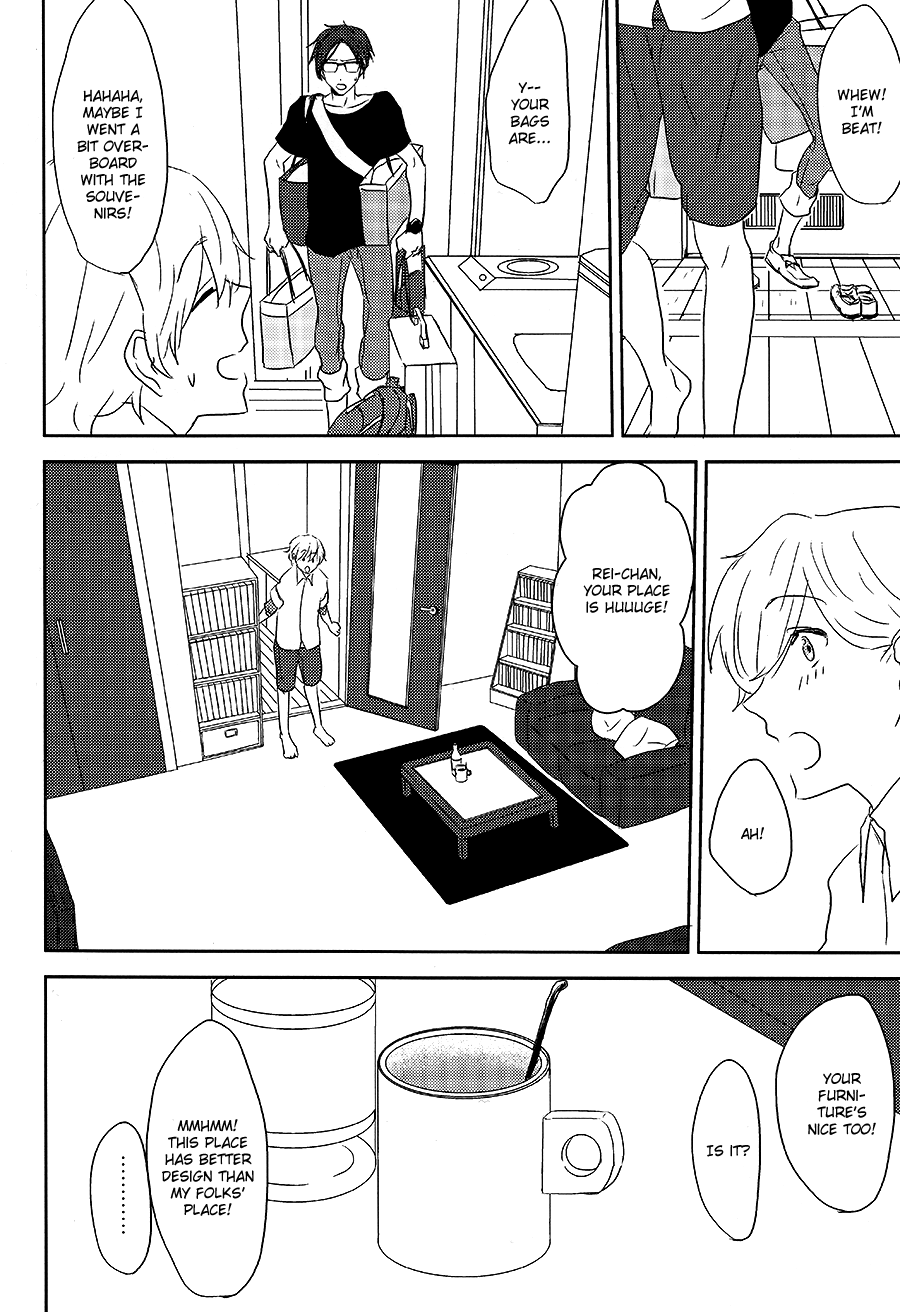 Free! - Daigakusei ni Narimashita. (Doujinshi) Oneshot 第13页