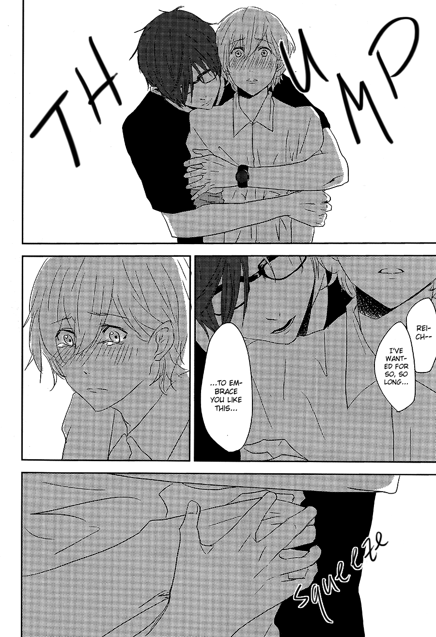 Free! - Daigakusei ni Narimashita. (Doujinshi) Oneshot 第15页