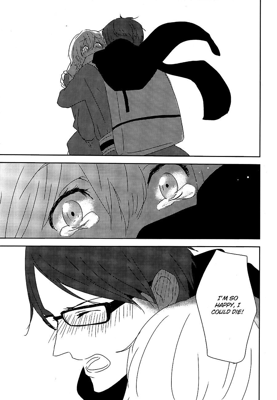 Free! - Daigakusei ni Narimashita. (Doujinshi) Oneshot 第20页