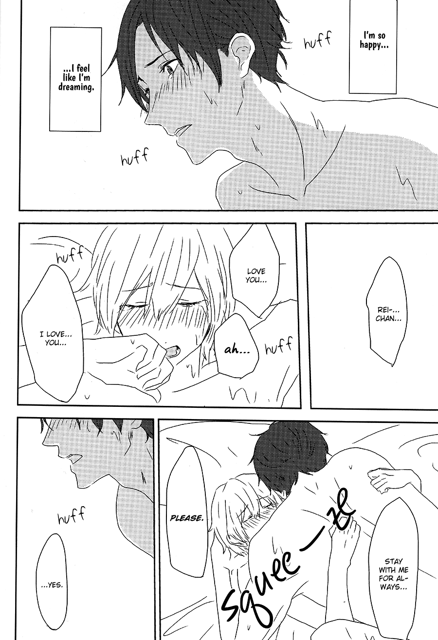 Free! - Daigakusei ni Narimashita. (Doujinshi) Oneshot 第43页