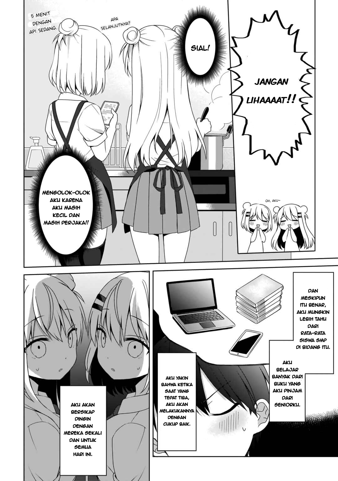 Futago no Onnanoko wo "Wakaraseru" Anthology Takkun dan Adik Perempuan - Shibano Nanao 第11页