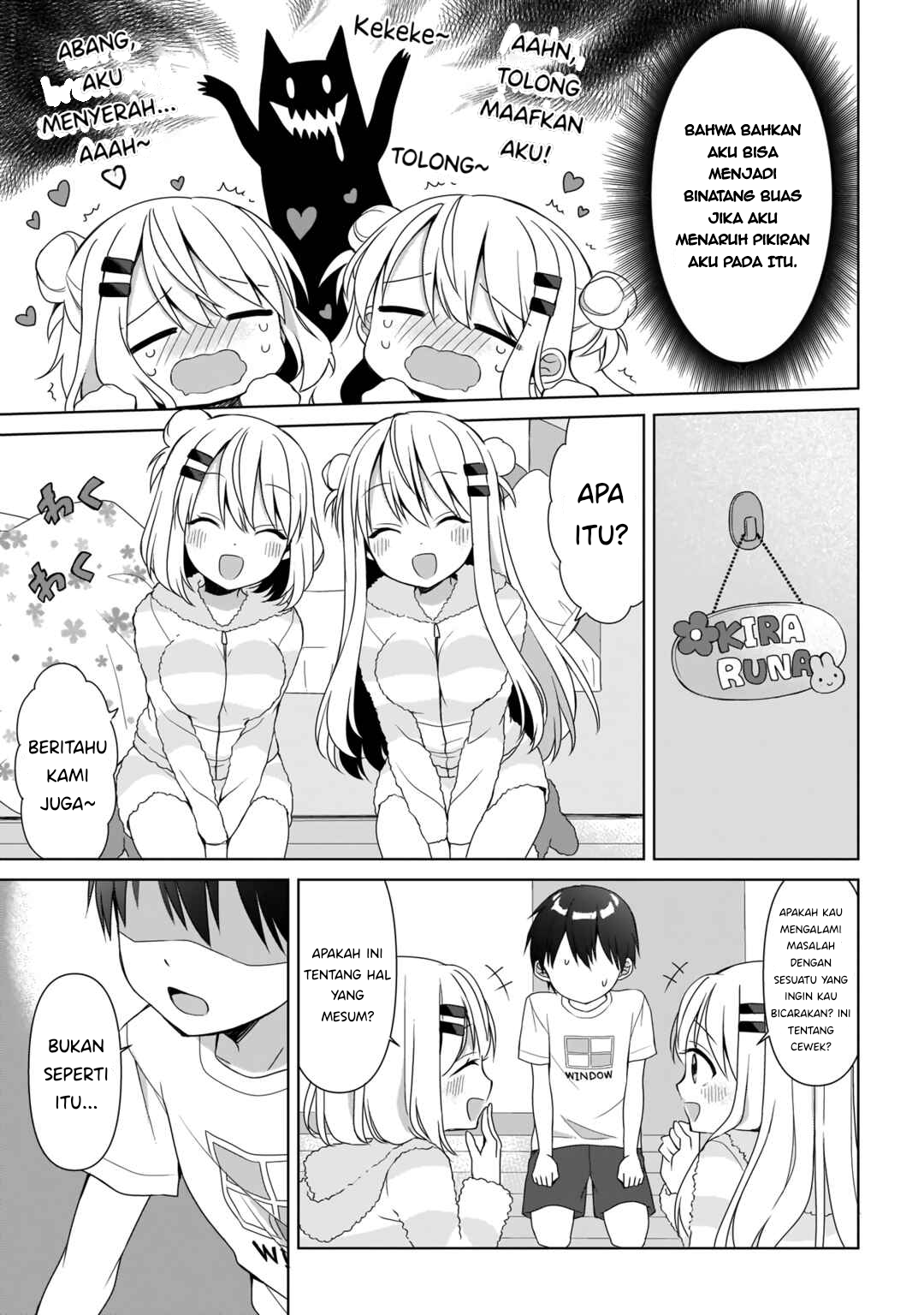 Futago no Onnanoko wo "Wakaraseru" Anthology Takkun dan Adik Perempuan - Shibano Nanao 第12页