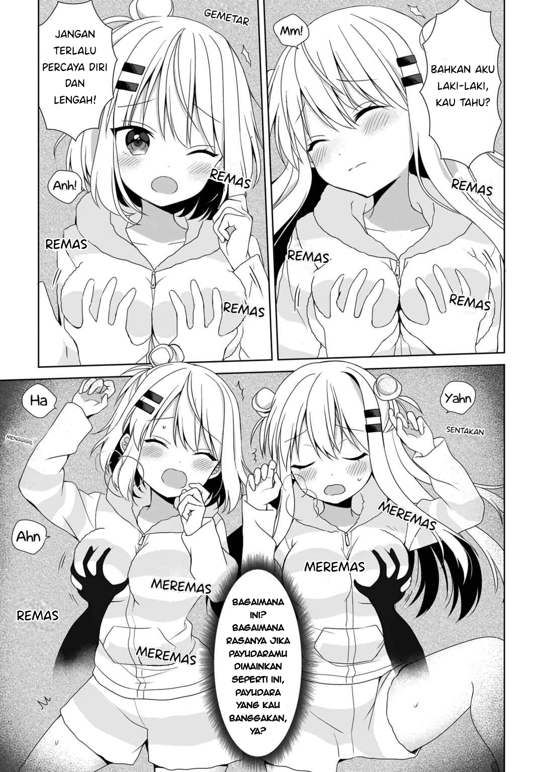 Futago no Onnanoko wo "Wakaraseru" Anthology Takkun dan Adik Perempuan - Shibano Nanao 第14页
