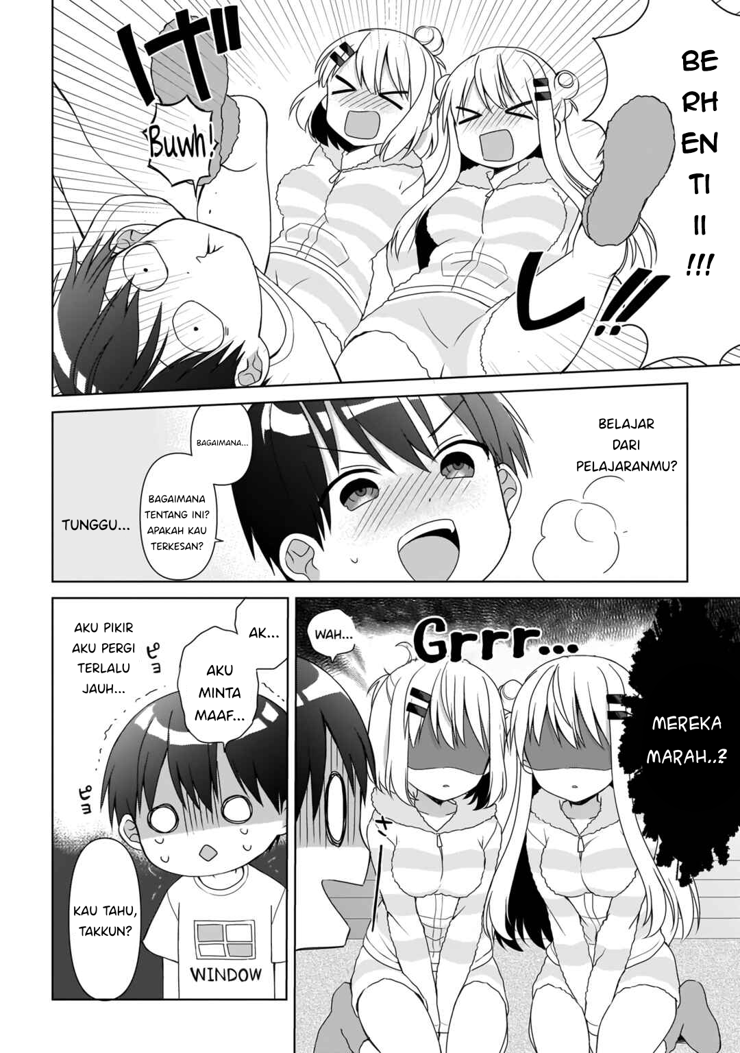 Futago no Onnanoko wo "Wakaraseru" Anthology Takkun dan Adik Perempuan - Shibano Nanao 第15页