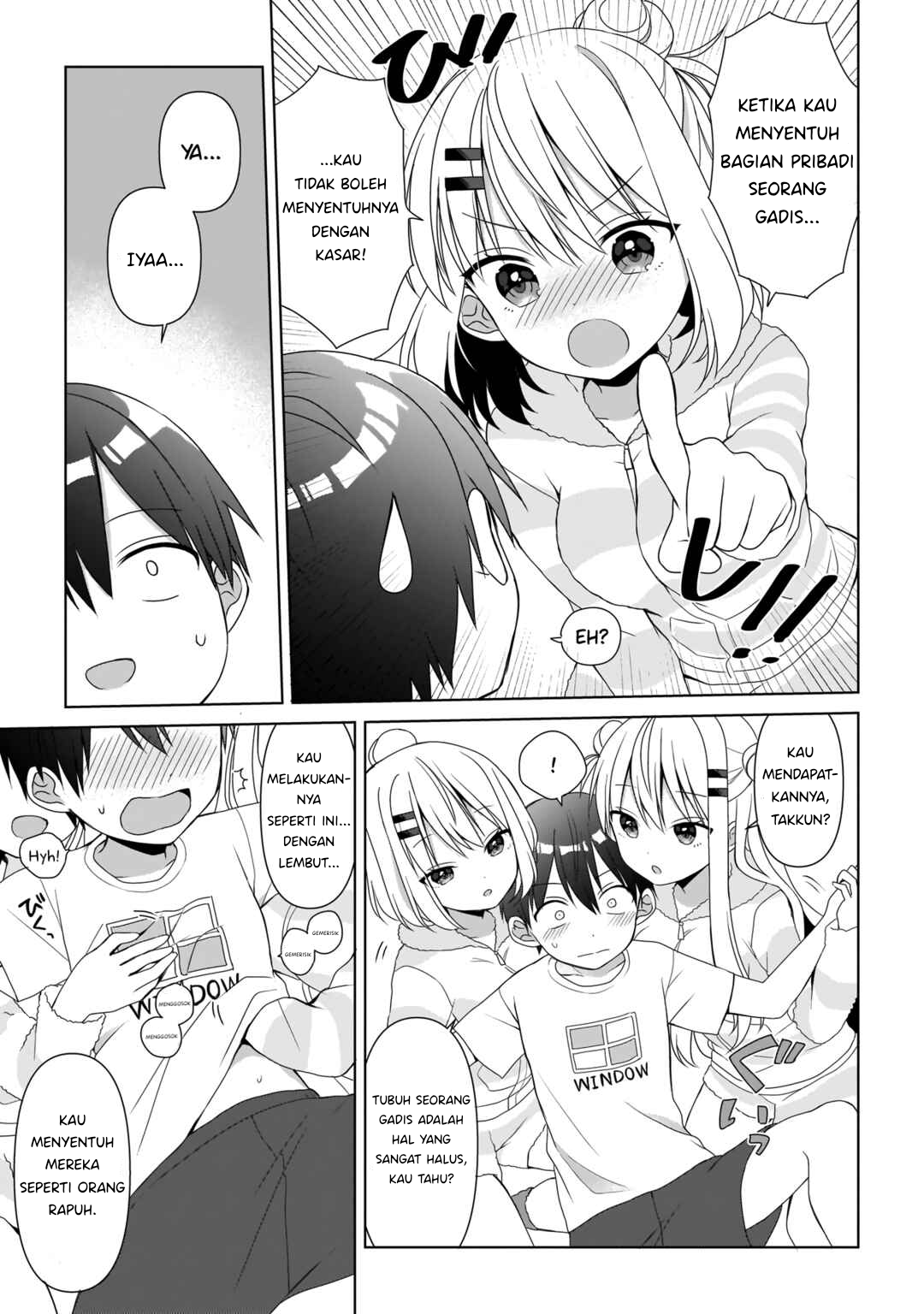 Futago no Onnanoko wo "Wakaraseru" Anthology Takkun dan Adik Perempuan - Shibano Nanao 第16页