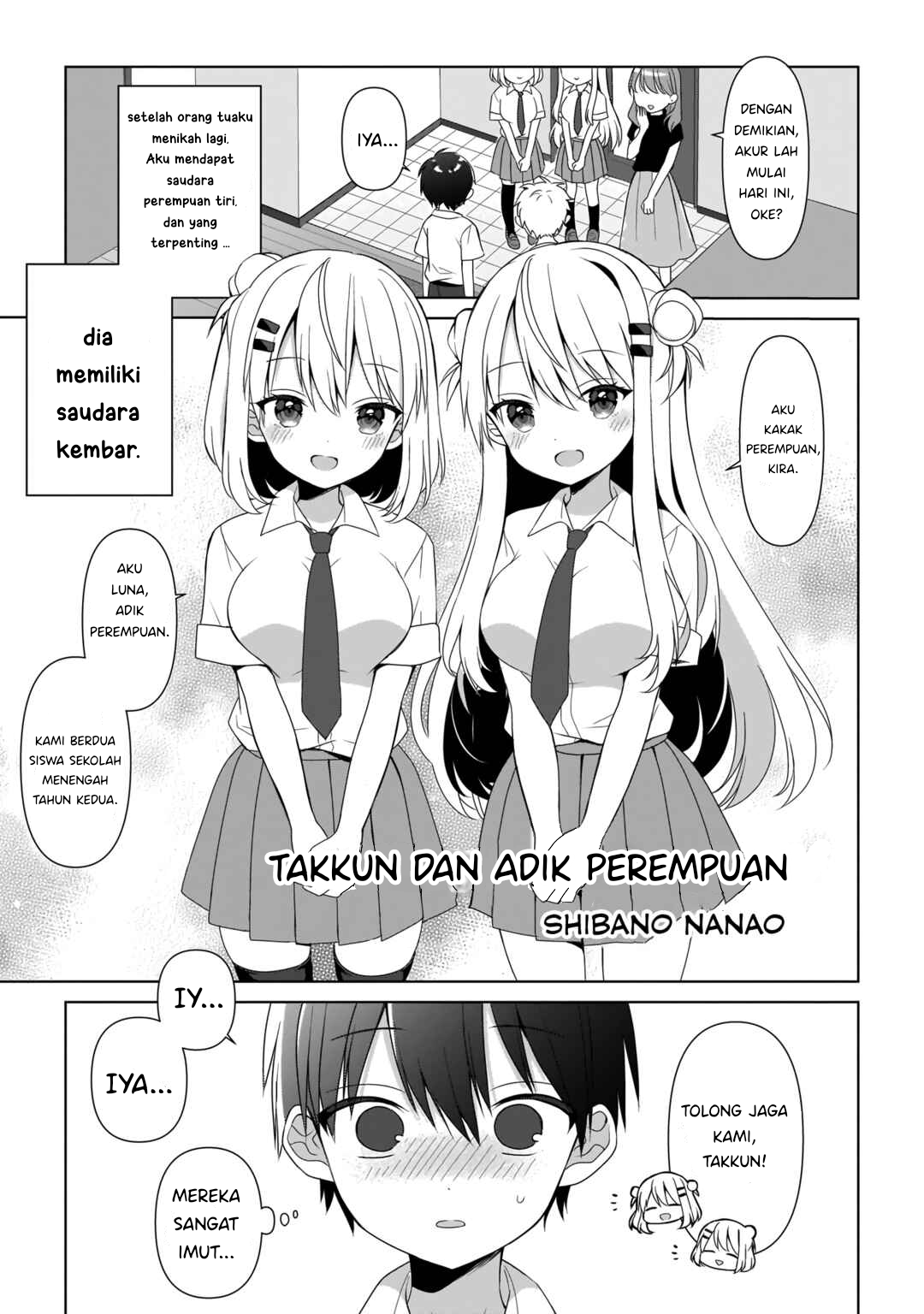 Futago no Onnanoko wo "Wakaraseru" Anthology Takkun dan Adik Perempuan - Shibano Nanao 第4页