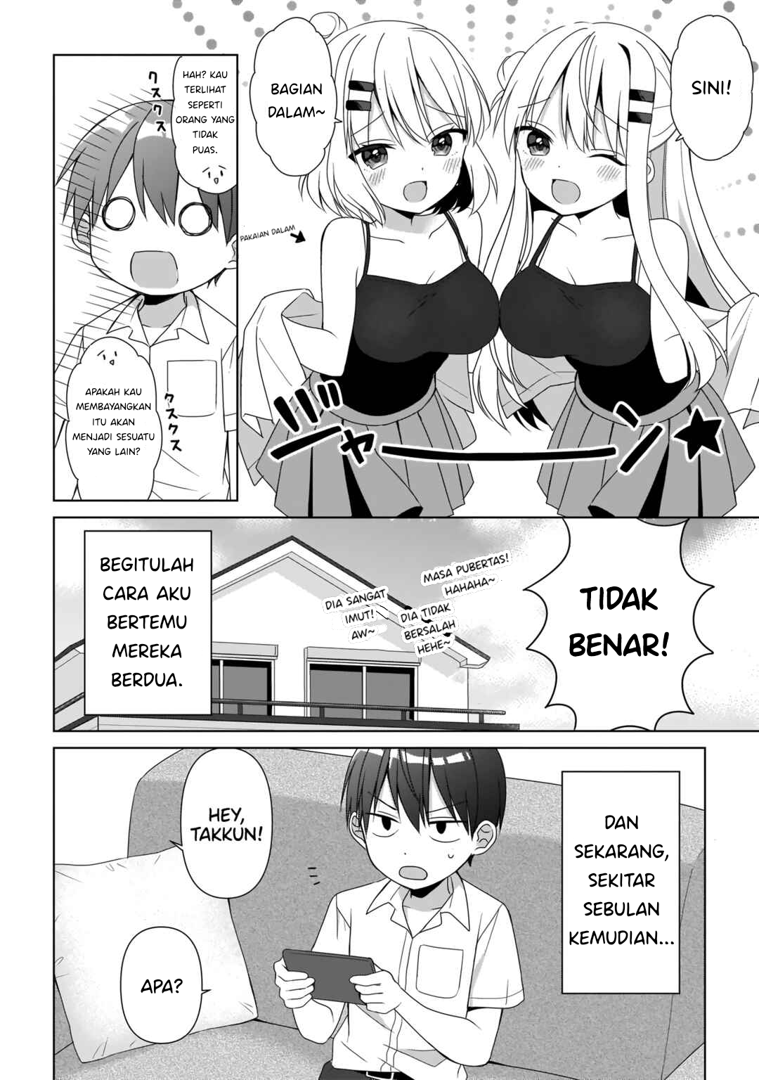 Futago no Onnanoko wo "Wakaraseru" Anthology Takkun dan Adik Perempuan - Shibano Nanao 第7页