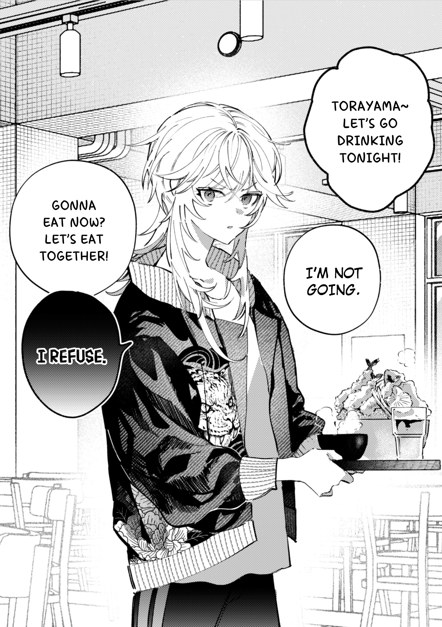 Yankee Shoujo to Tomodachi ni Naru Hanashi 第6页