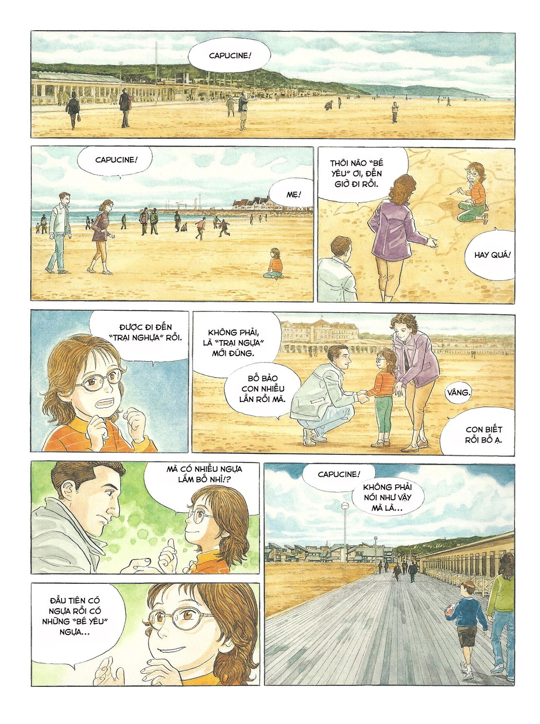 Mon année Oneshot 第7页