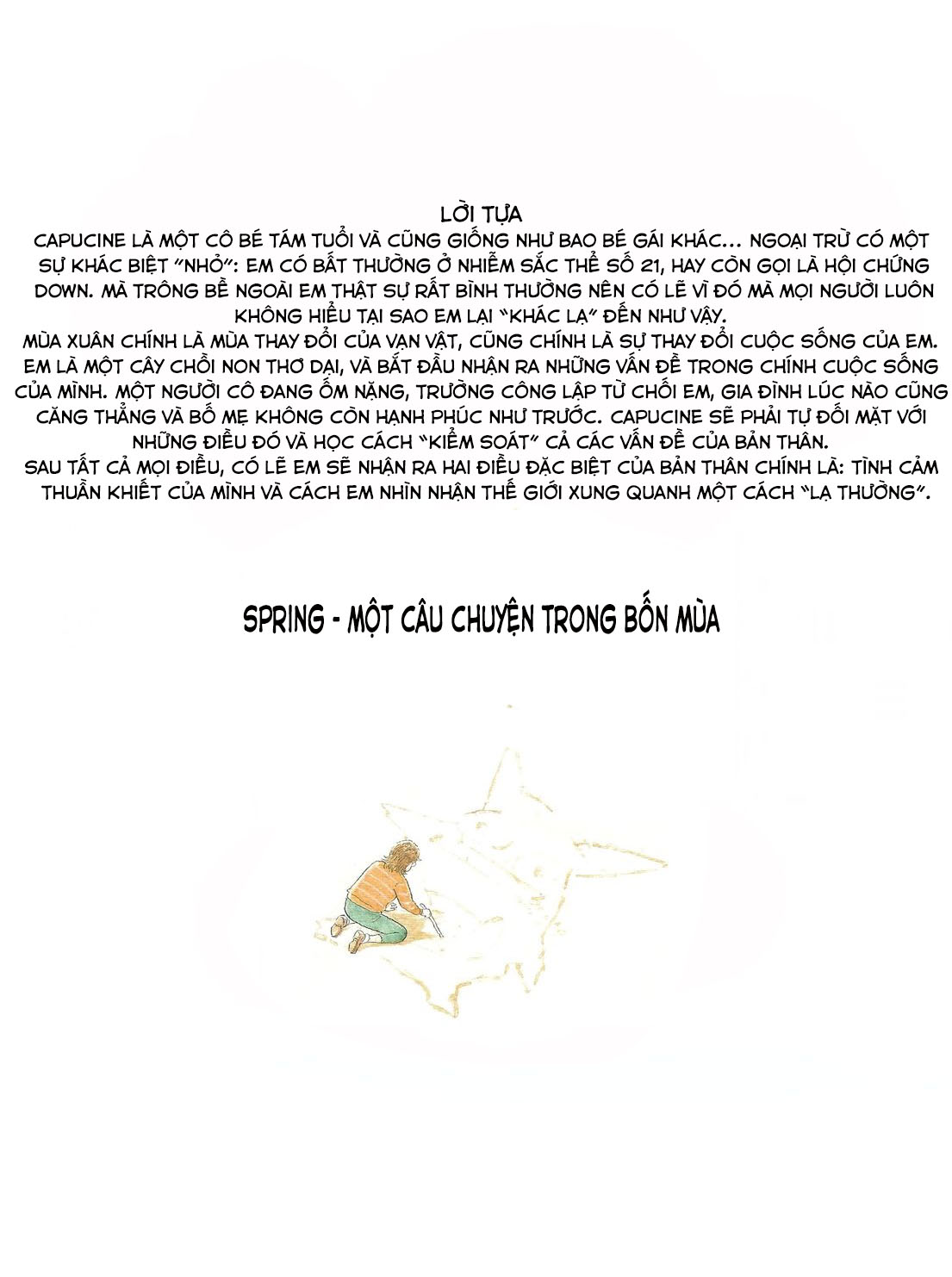 Mon année Oneshot 第66页