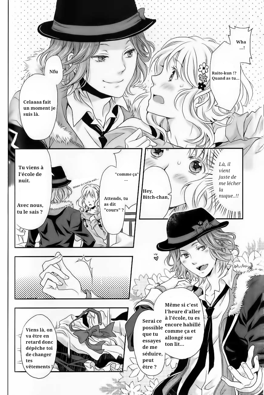 Diabolik Lovers - Haunted Dark Bridal: Prequel Raito Sakamaki 第2页