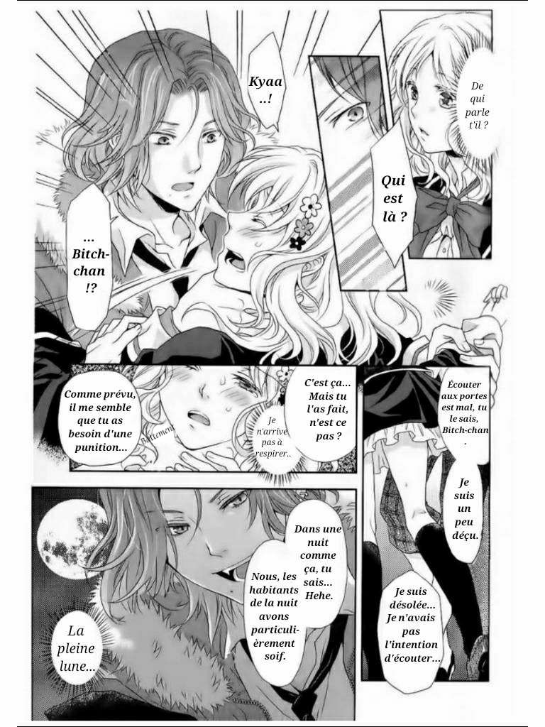 Diabolik Lovers - Haunted Dark Bridal: Prequel Raito Sakamaki 第11页