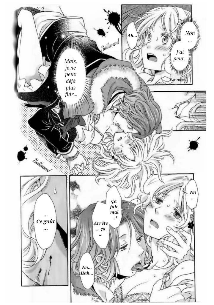 Diabolik Lovers - Haunted Dark Bridal: Prequel Raito Sakamaki 第12页