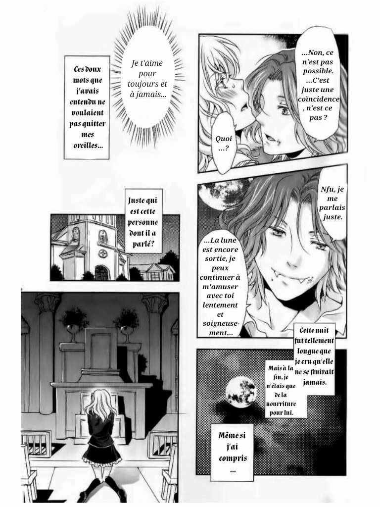 Diabolik Lovers - Haunted Dark Bridal: Prequel Raito Sakamaki 第13页