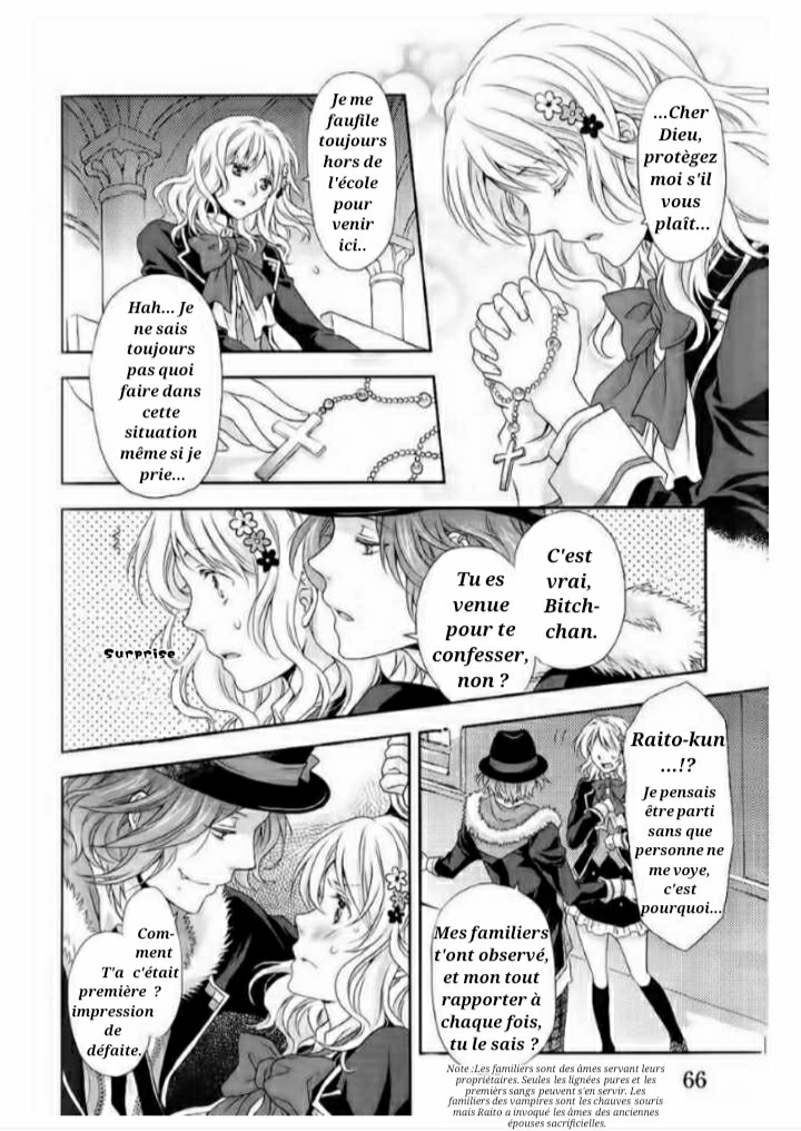 Diabolik Lovers - Haunted Dark Bridal: Prequel Raito Sakamaki 第14页