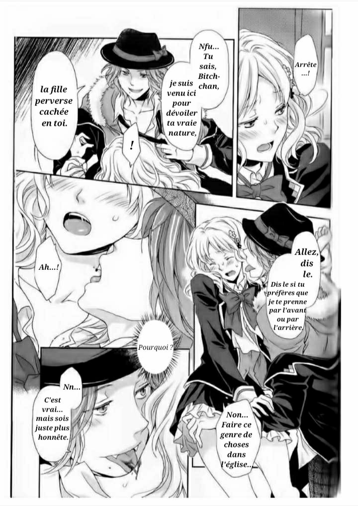 Diabolik Lovers - Haunted Dark Bridal: Prequel Raito Sakamaki 第15页