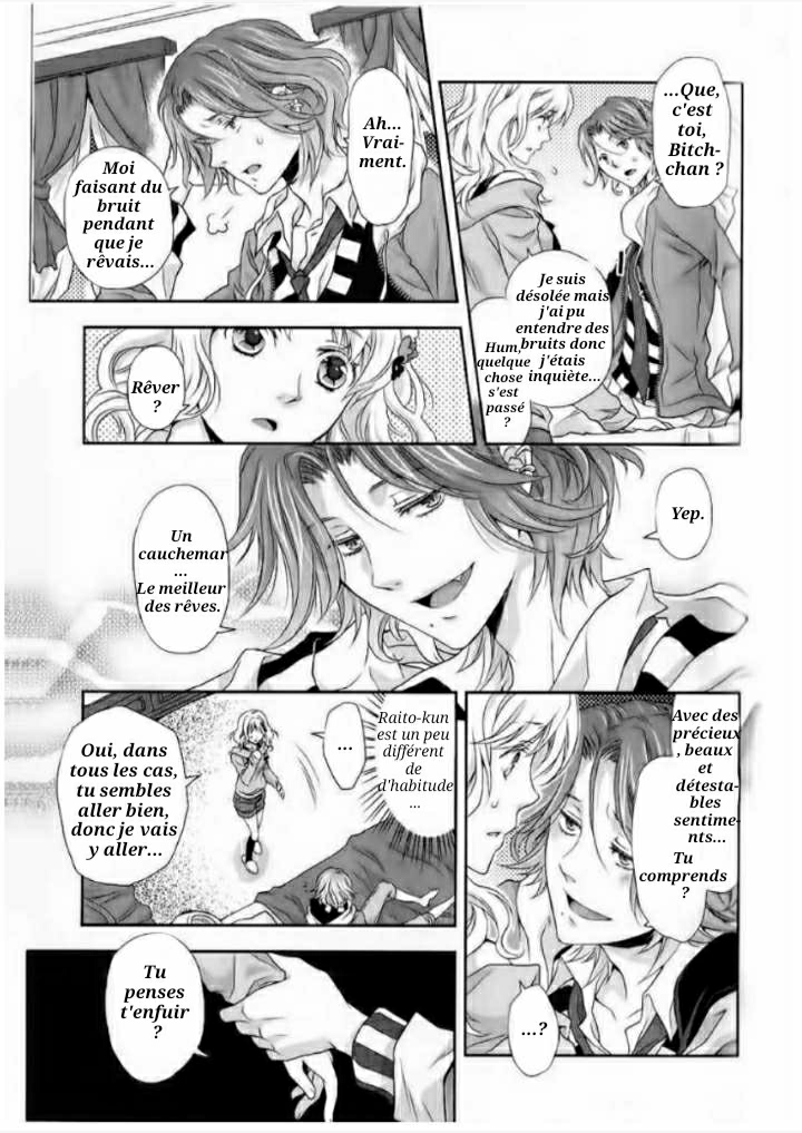 Diabolik Lovers - Haunted Dark Bridal: Prequel Raito Sakamaki 第17页