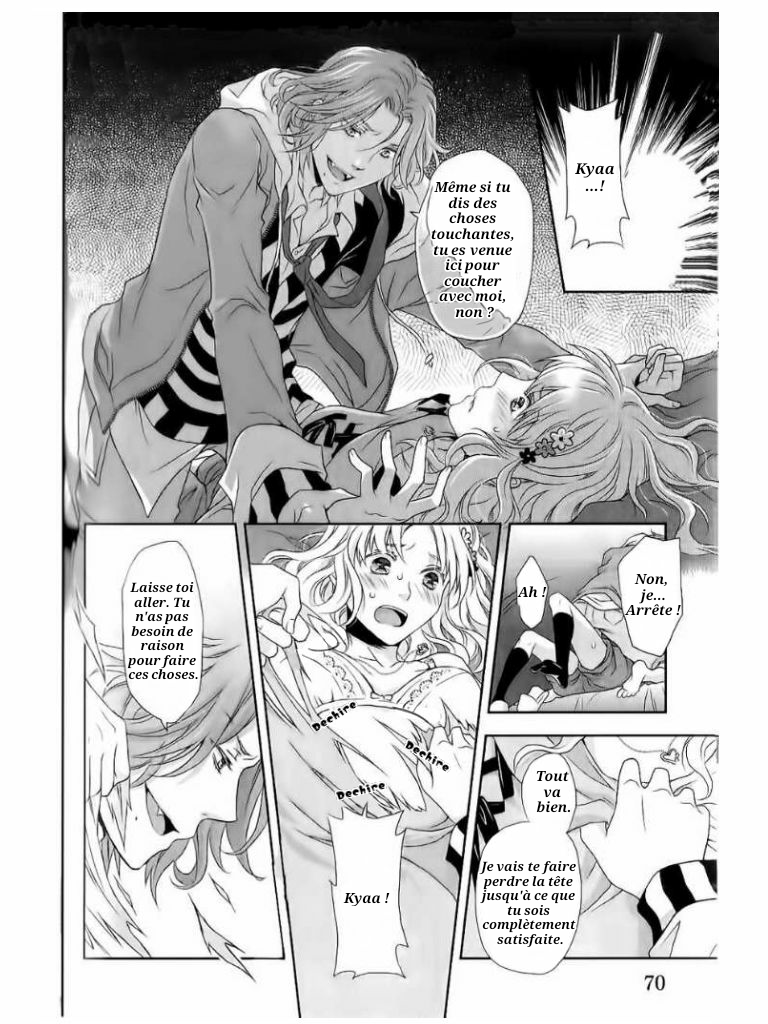 Diabolik Lovers - Haunted Dark Bridal: Prequel Raito Sakamaki 第18页