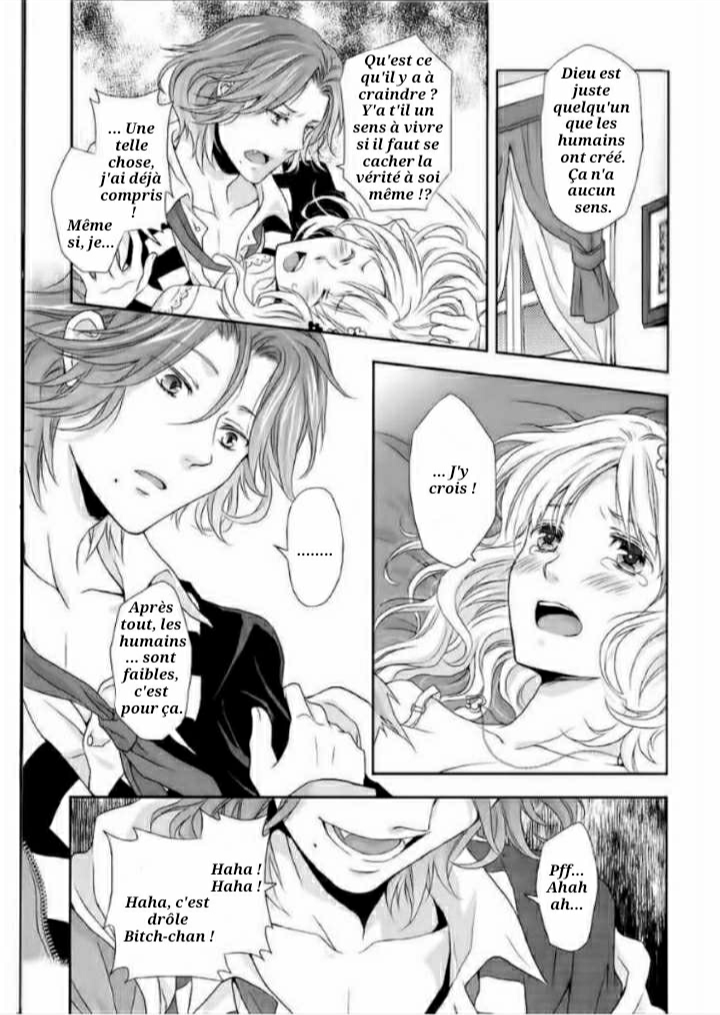 Diabolik Lovers - Haunted Dark Bridal: Prequel Raito Sakamaki 第19页