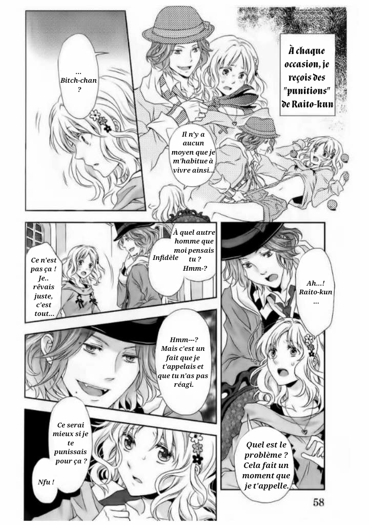 Diabolik Lovers - Haunted Dark Bridal: Prequel Raito Sakamaki 第6页