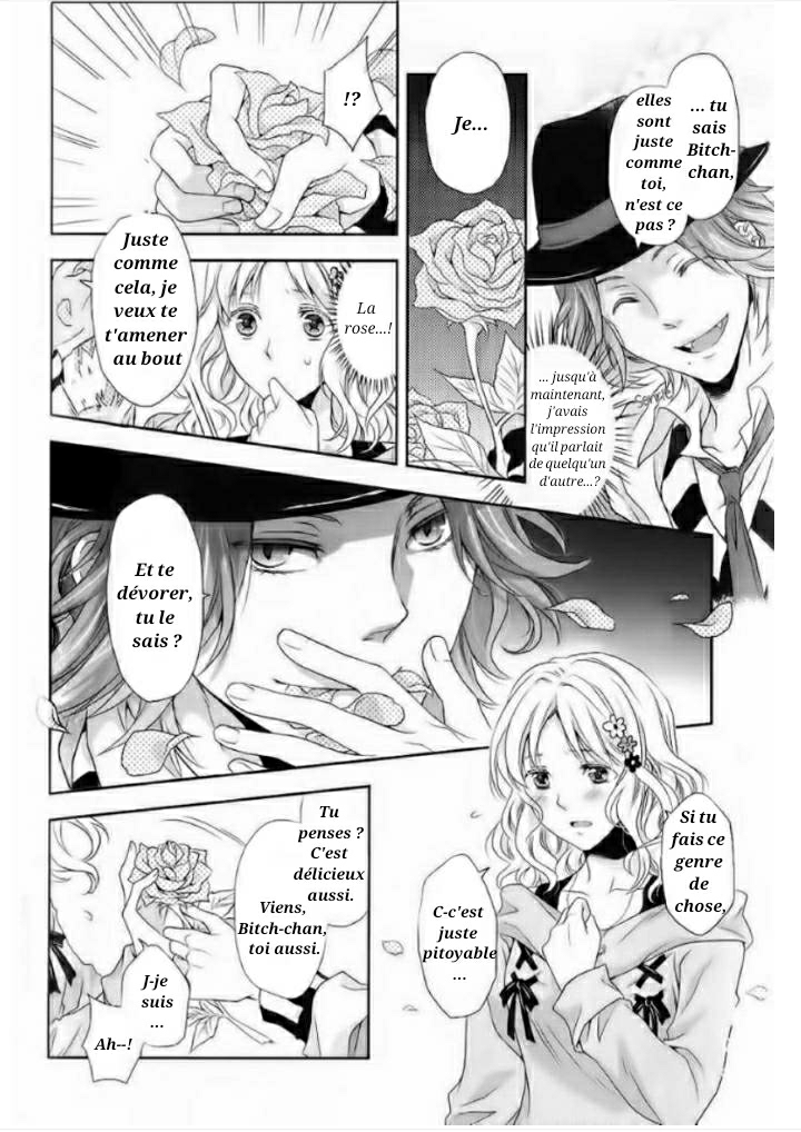 Diabolik Lovers - Haunted Dark Bridal: Prequel Raito Sakamaki 第8页