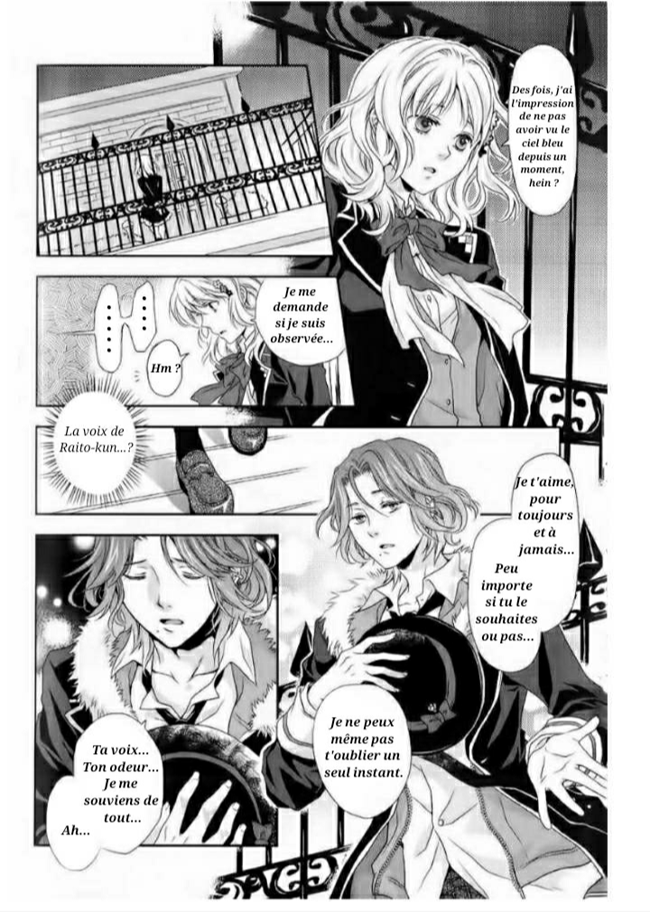 Diabolik Lovers - Haunted Dark Bridal: Prequel Raito Sakamaki 第10页