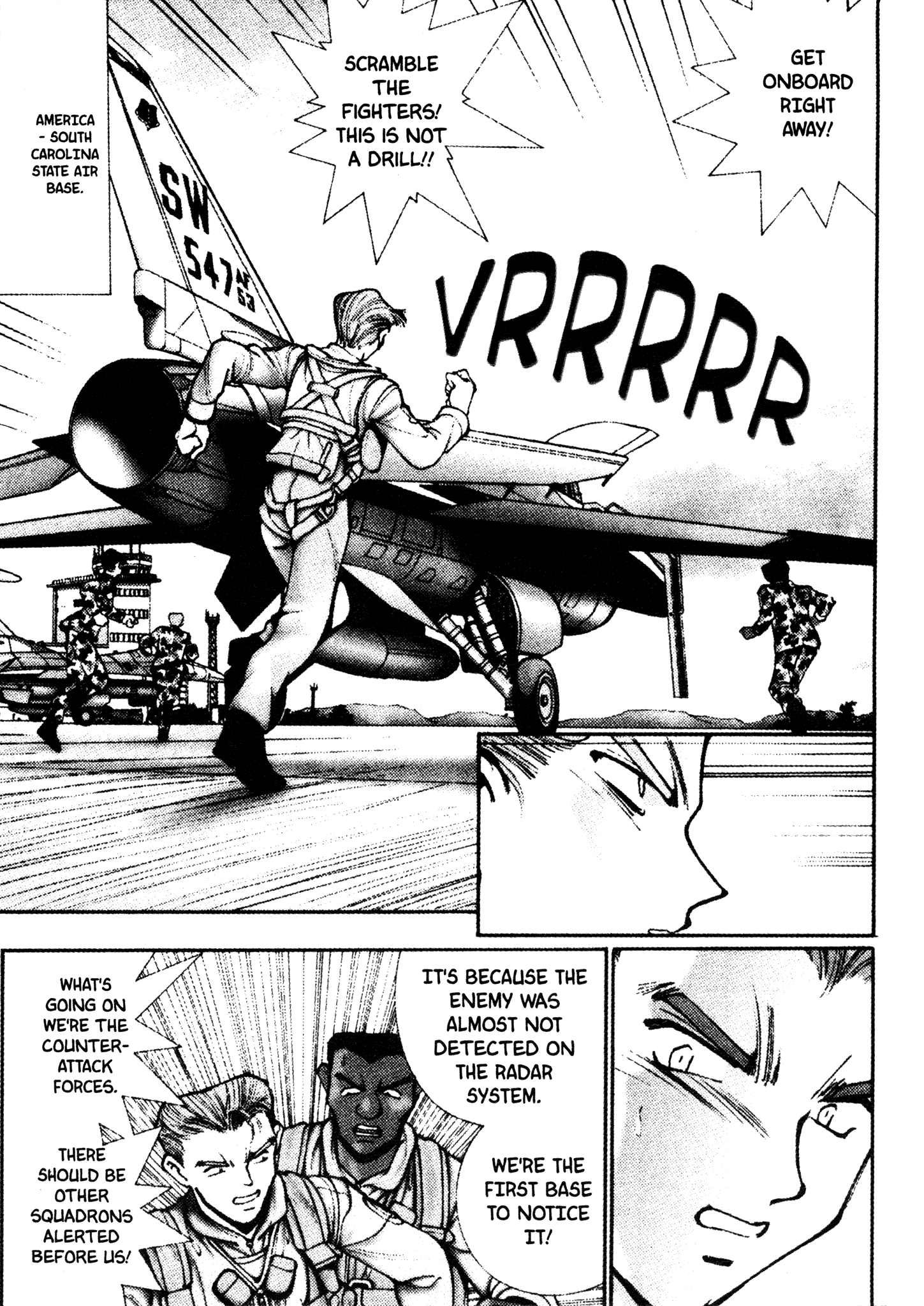 Red Prowling Devil Target; 5 第2页