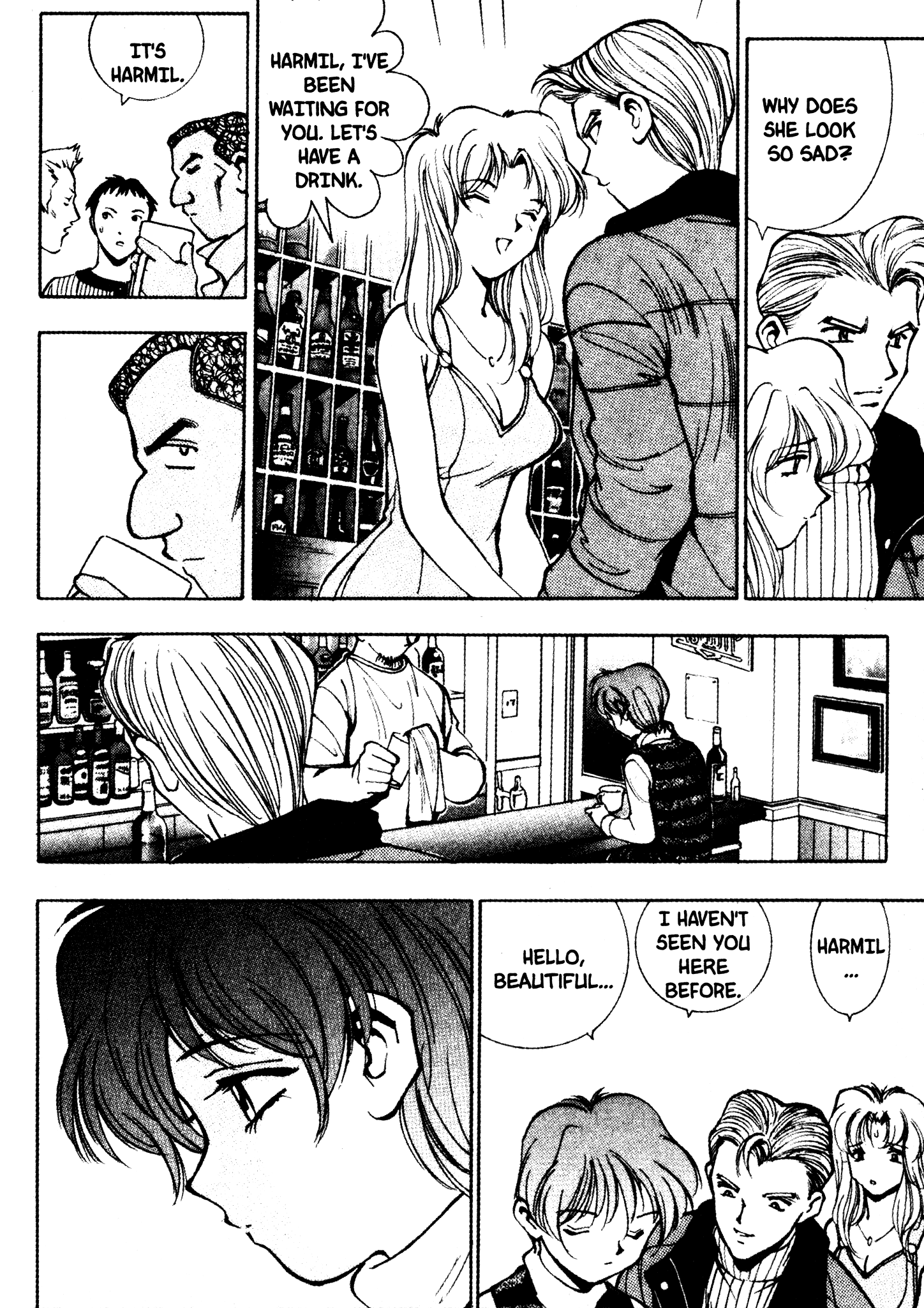 Red Prowling Devil Target; 5 第13页