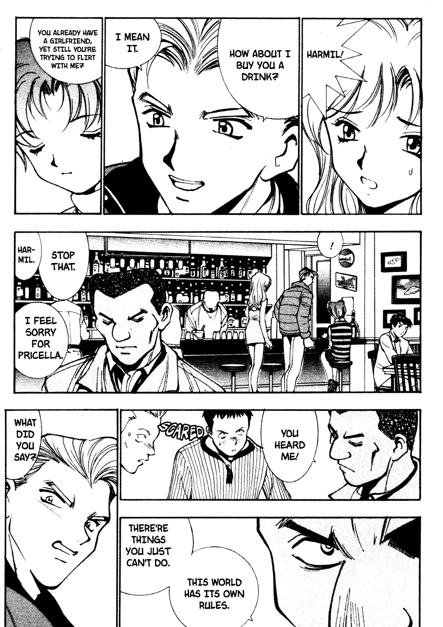 Red Prowling Devil Target; 5 第14页