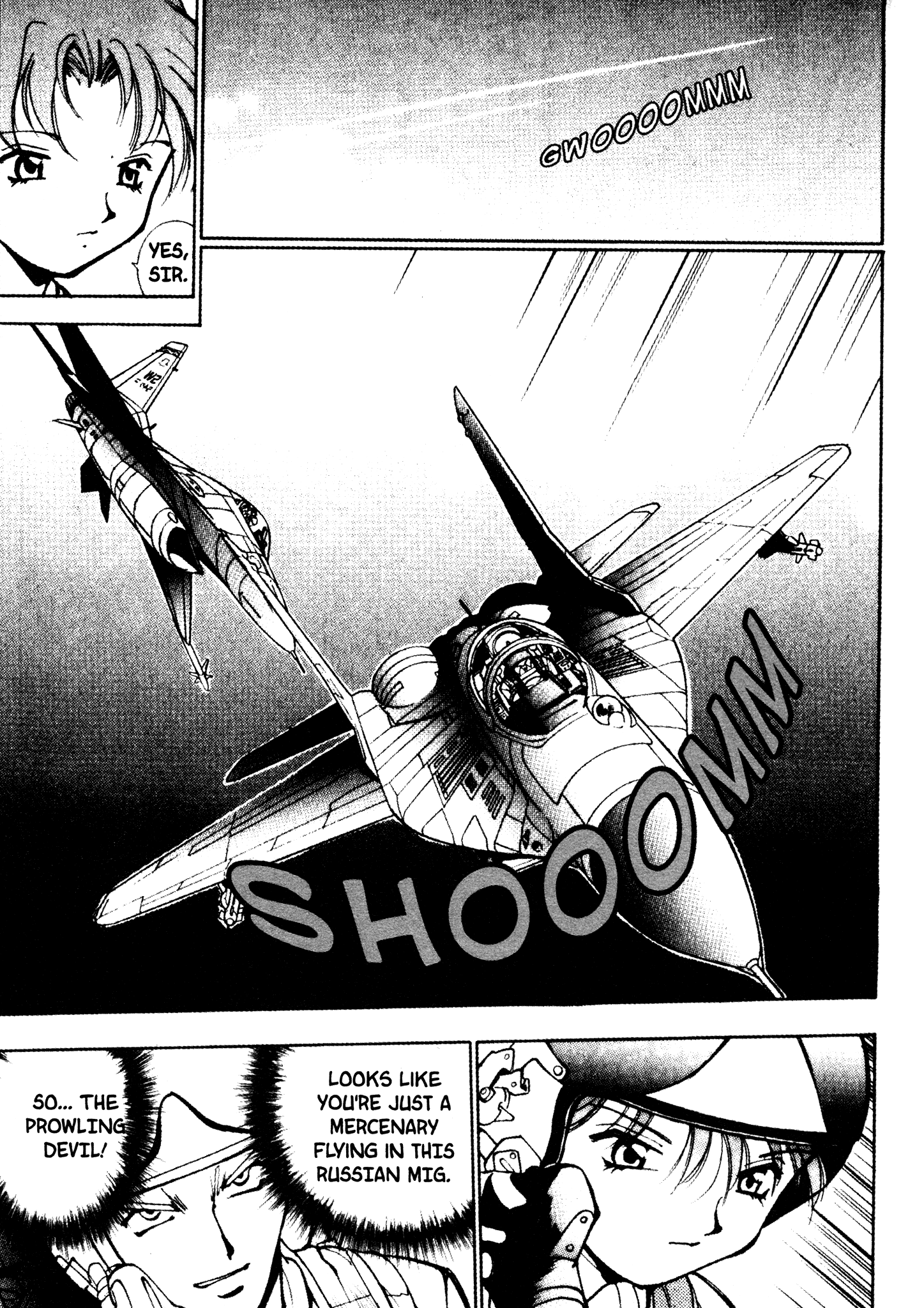 Red Prowling Devil Target; 5 第20页