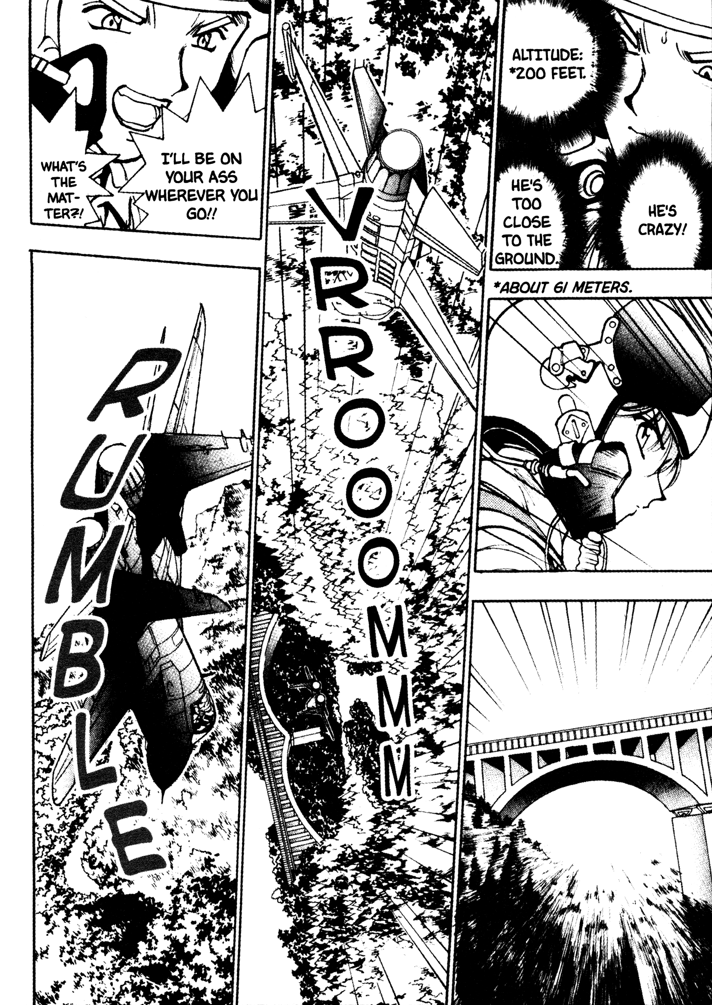 Red Prowling Devil Target; 5 第21页