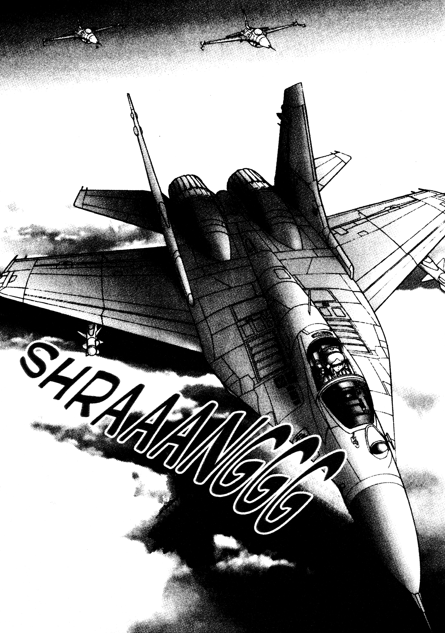 Red Prowling Devil Target; 5 第5页
