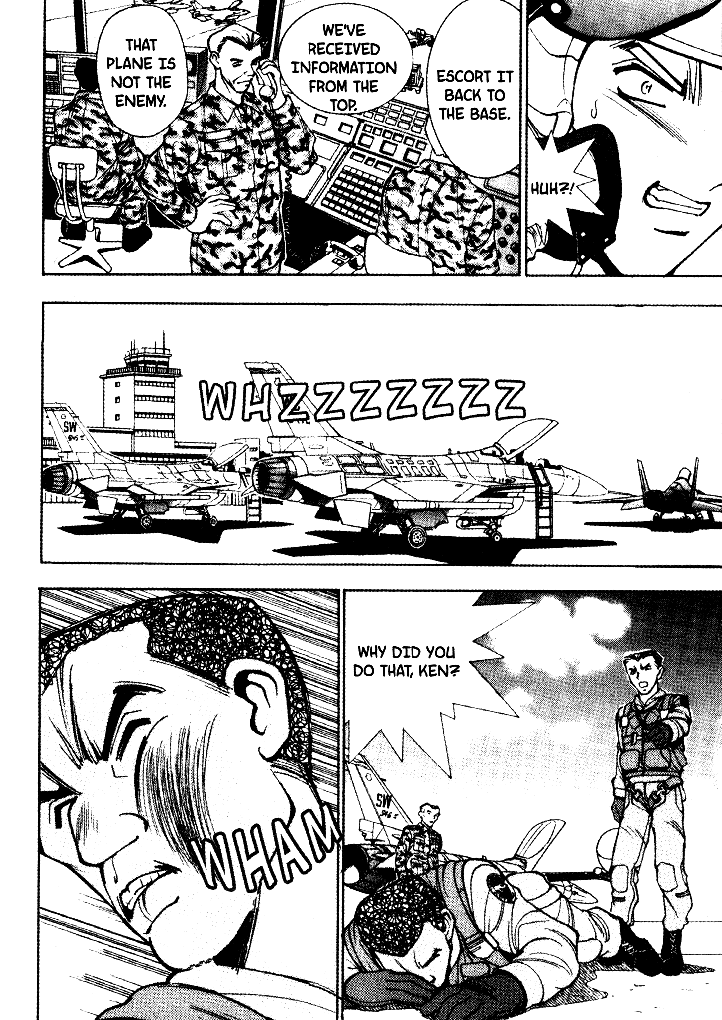 Red Prowling Devil Target; 5 第9页