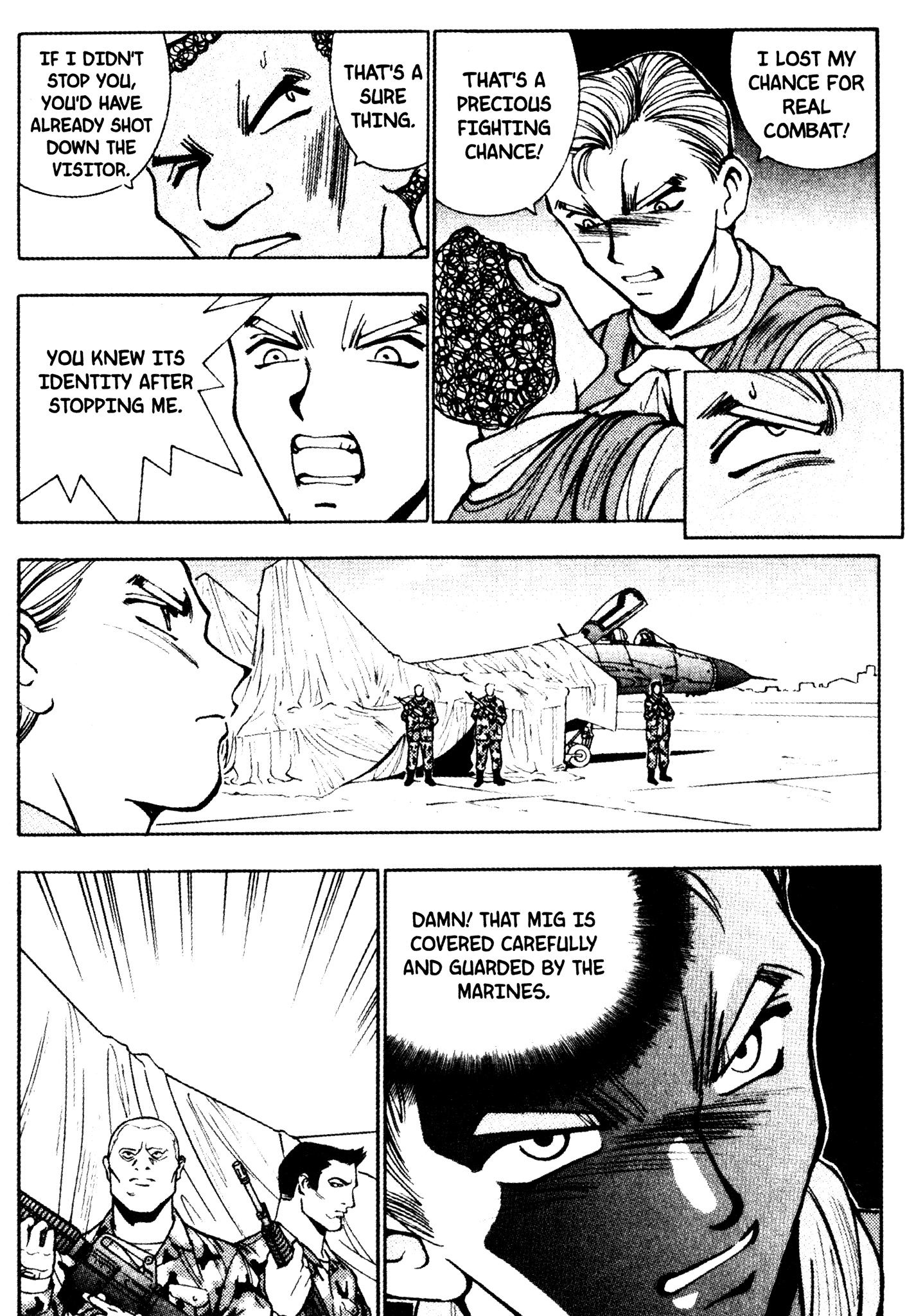 Red Prowling Devil Target; 5 第10页