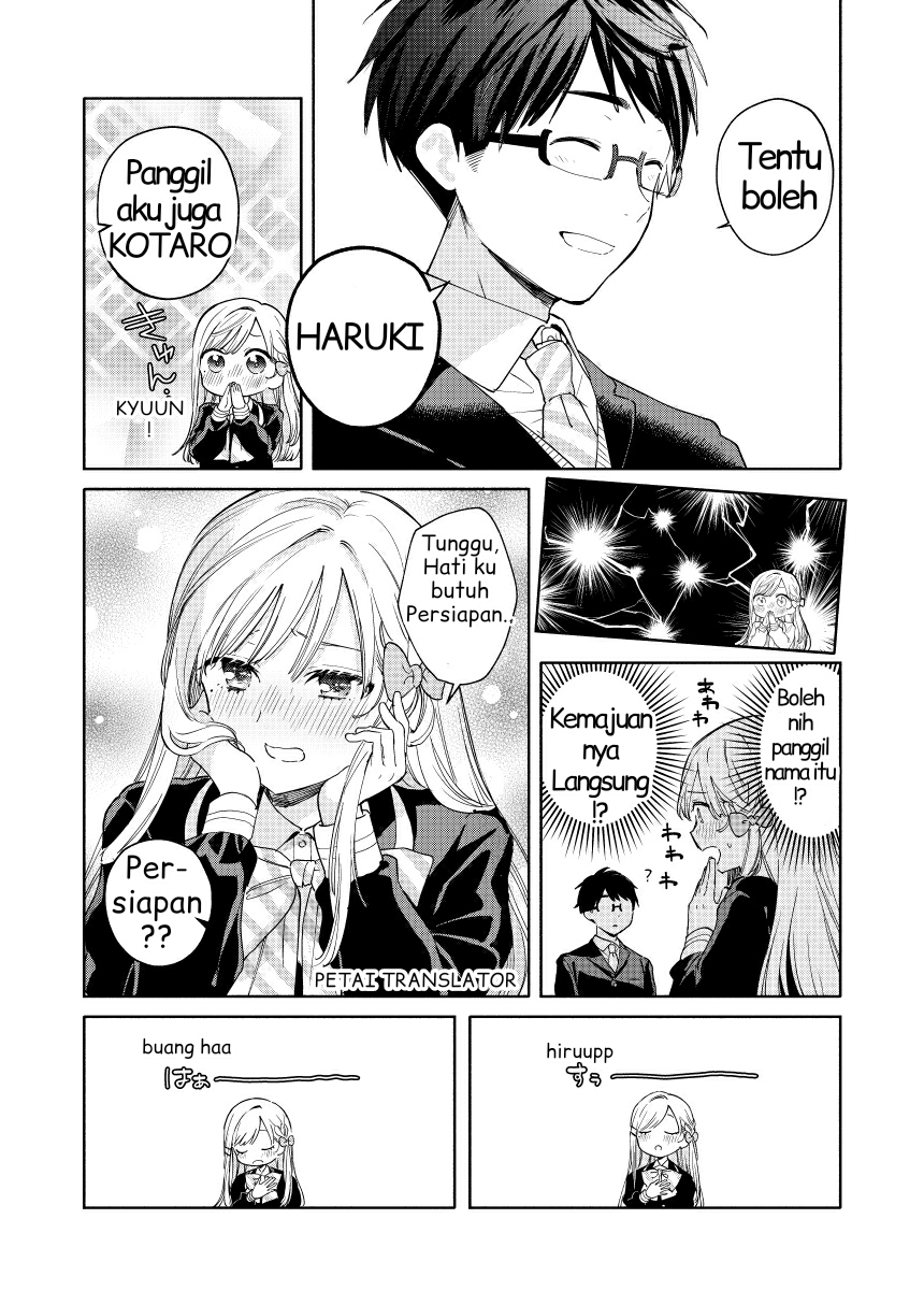 Kawaii Haruki-kun 0.5 第3页