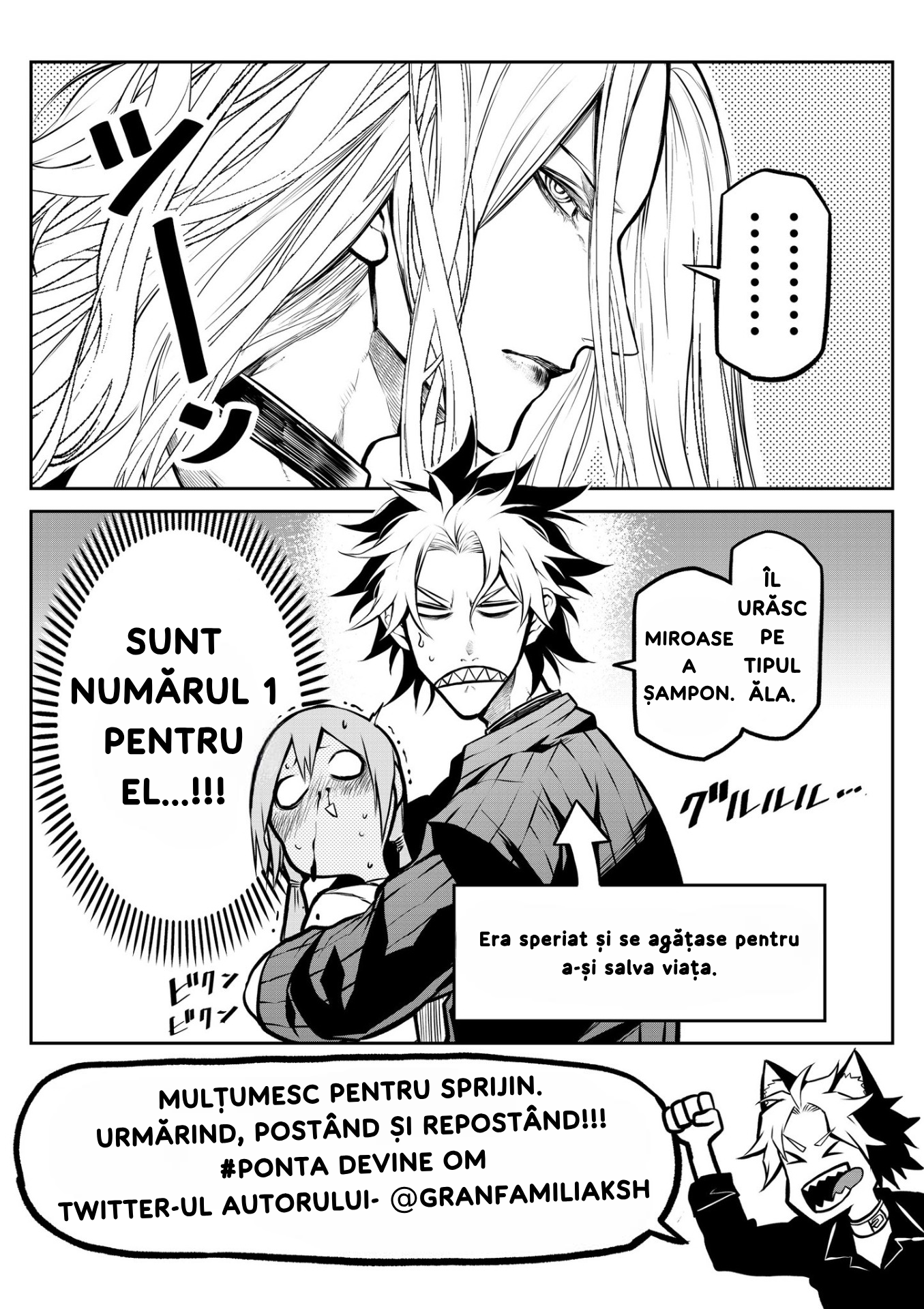 Inu ga Hito ni Naru Hanashi Vol. 1 Ch. 2 第8页