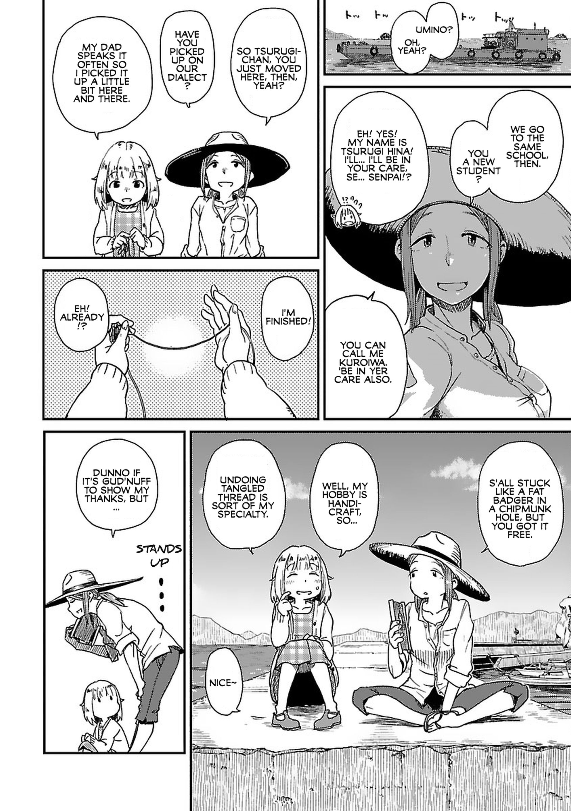 Houkago Teibou Nisshi Moving 第16页