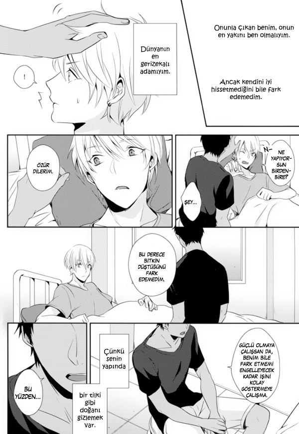 Kuroko no Basket - Little Fox Bye Bye (Doujinshi) Oneshot 第14页