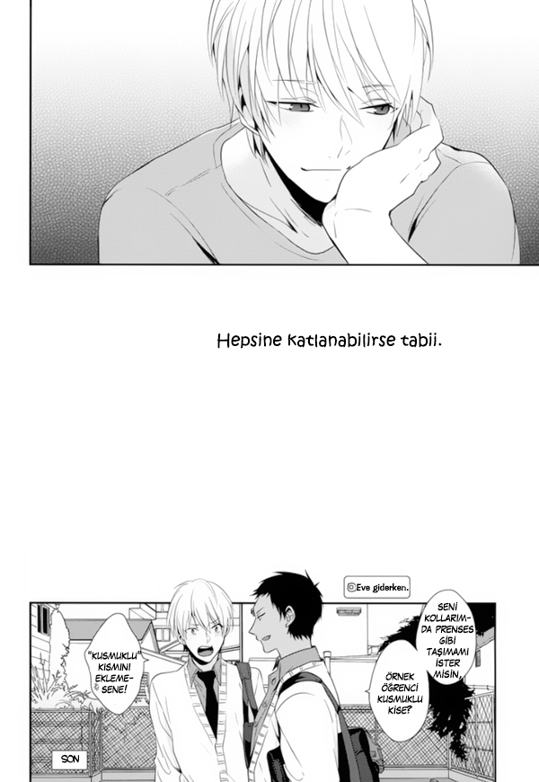 Kuroko no Basket - Little Fox Bye Bye (Doujinshi) Oneshot 第18页