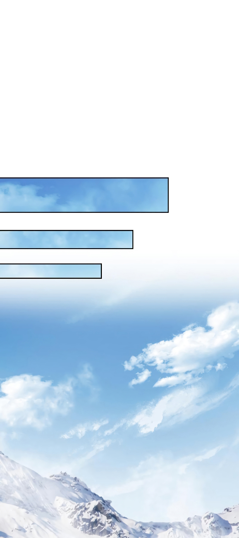 Bupae ui Saje PRZYBĄDŹCIE BARANY BOŻE . 第84页